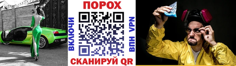 Amphetamine Розовый  купить  цена  Кизилюрт 