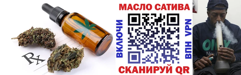 Cannafood марихуана  магазин продажи наркотиков  Кизилюрт 
