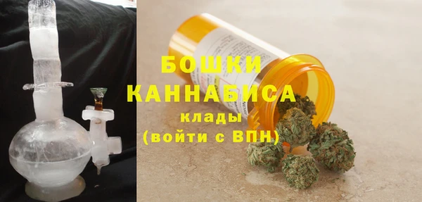 наркотики Алексин