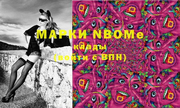 дистиллят марихуана Алзамай