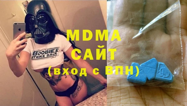наркотики Алексин