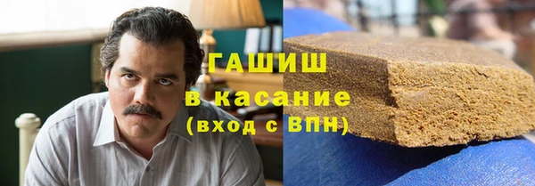 наркотики Алексин