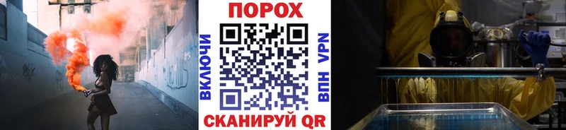 МЕГА зеркало  Кизилюрт  Метамфетамин кристалл  даркнет формула  закладка 