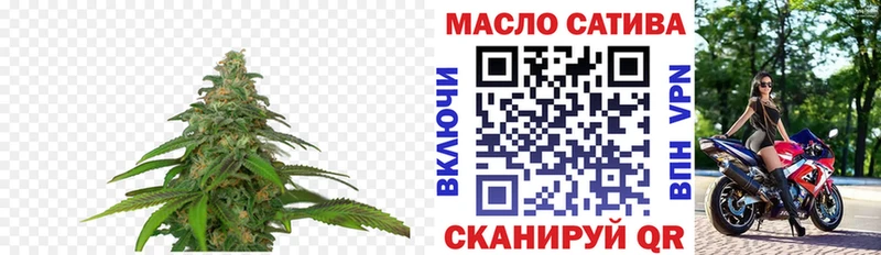 где найти   Кизилюрт  ТГК гашишное масло 