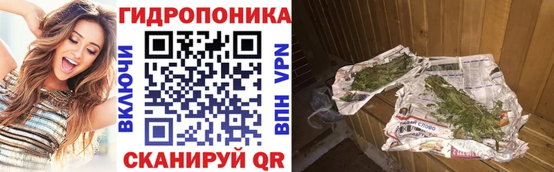 Каннабис LSD WEED  hydra   Кизилюрт 